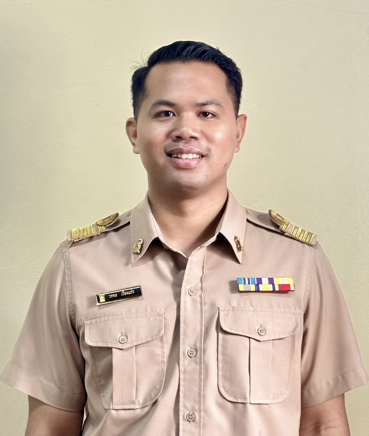วรพล