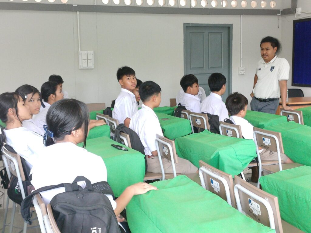 ภาพกิจกรรมรูปที่ 1