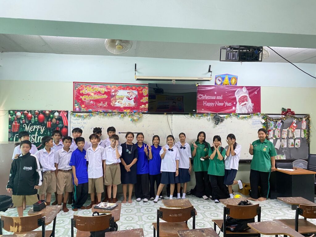 ภาพกิจกรรมรูปที่ 1