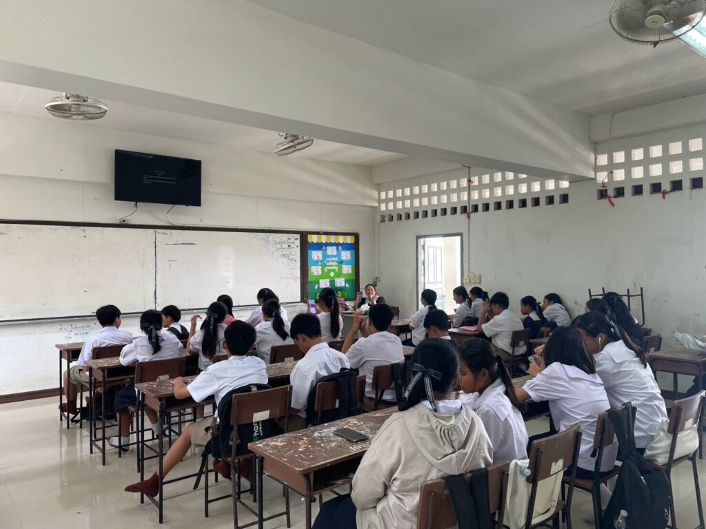 ภาพกิจกรรมรูปที่ 1