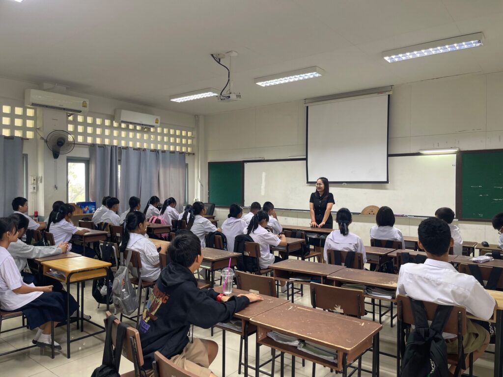 ภาพกิจกรรมรูปที่ 1
