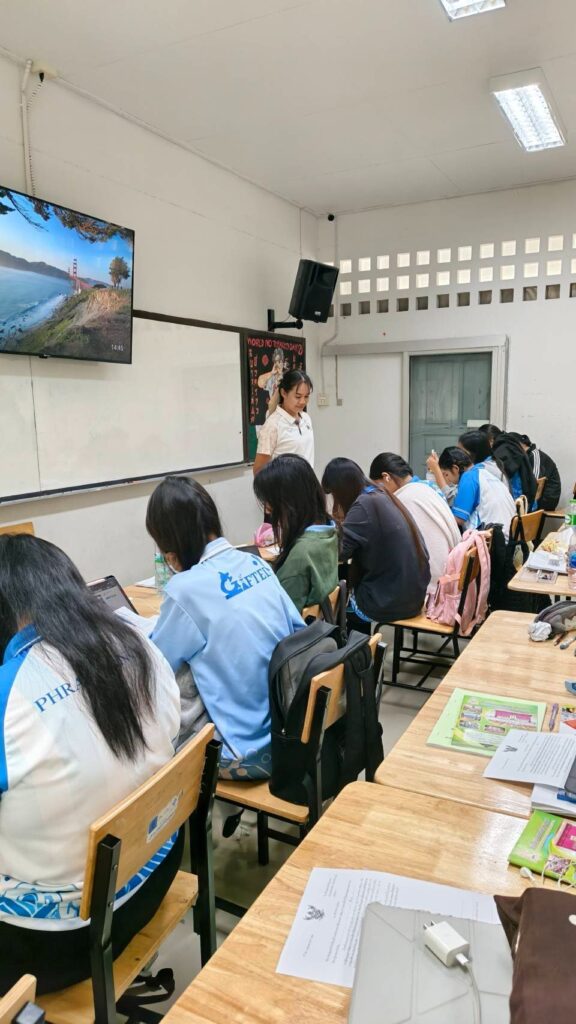 ภาพกิจกรรมรูปที่ 1