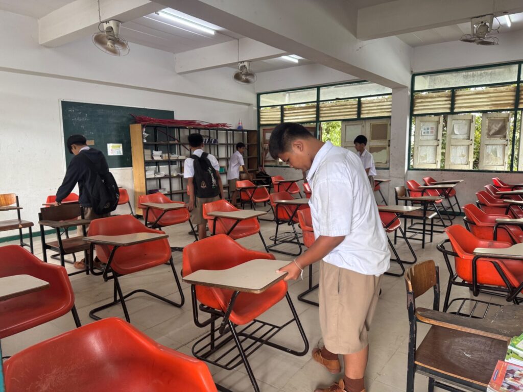 ภาพกิจกรรมรูปที่ 1