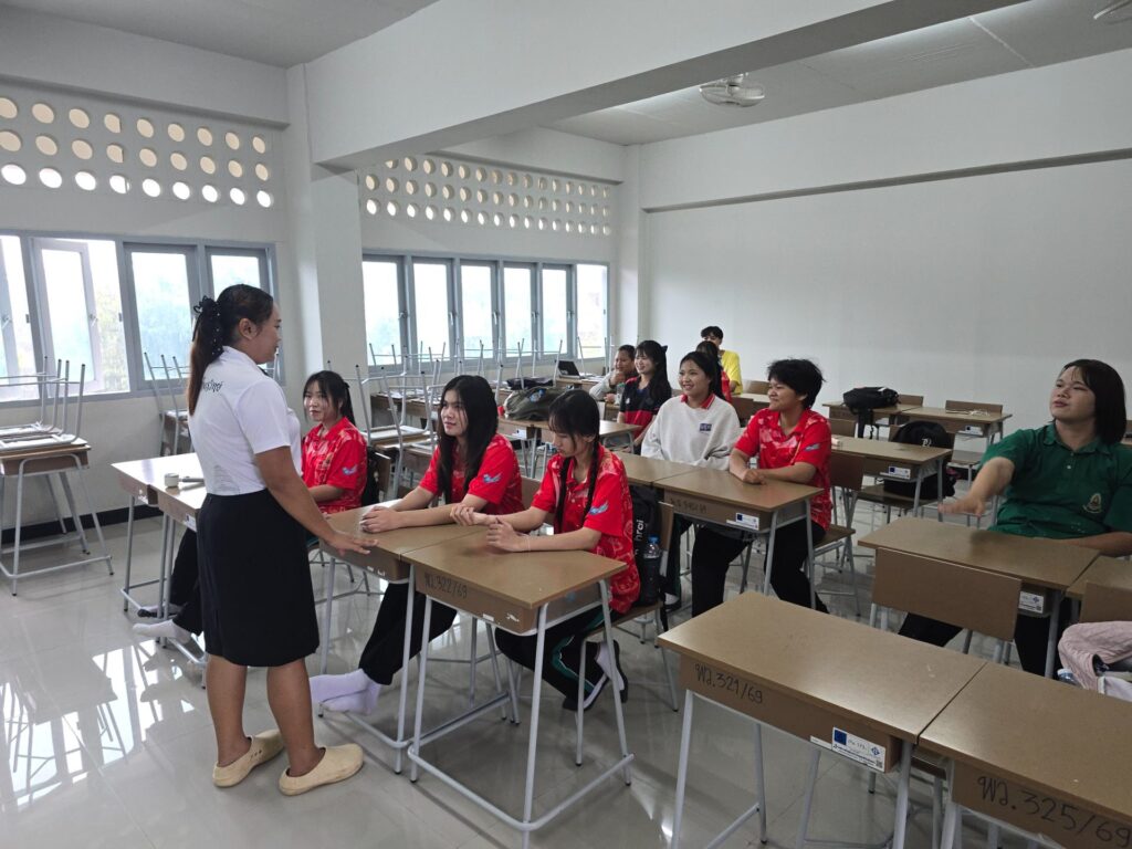 ภาพกิจกรรมรูปที่ 1