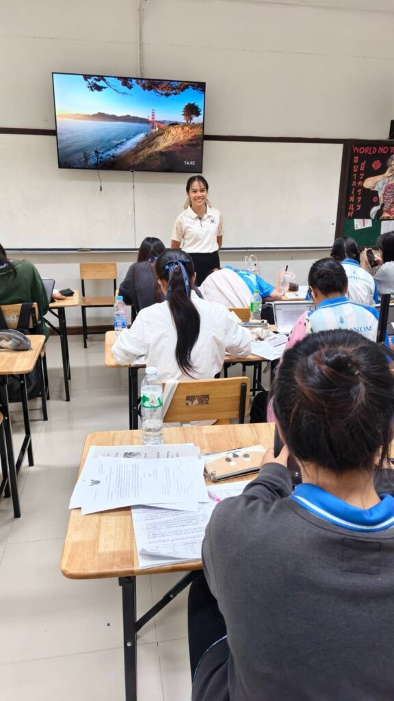 ภาพกิจกรรมรูปที่ 1