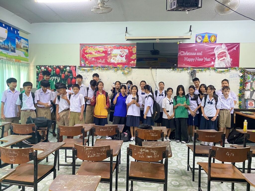 ภาพกิจกรรมรูปที่ 1