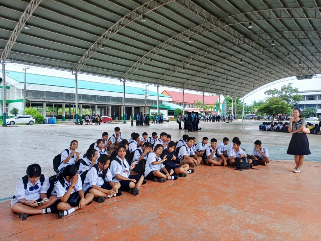 ภาพกิจกรรมรูปที่ 1