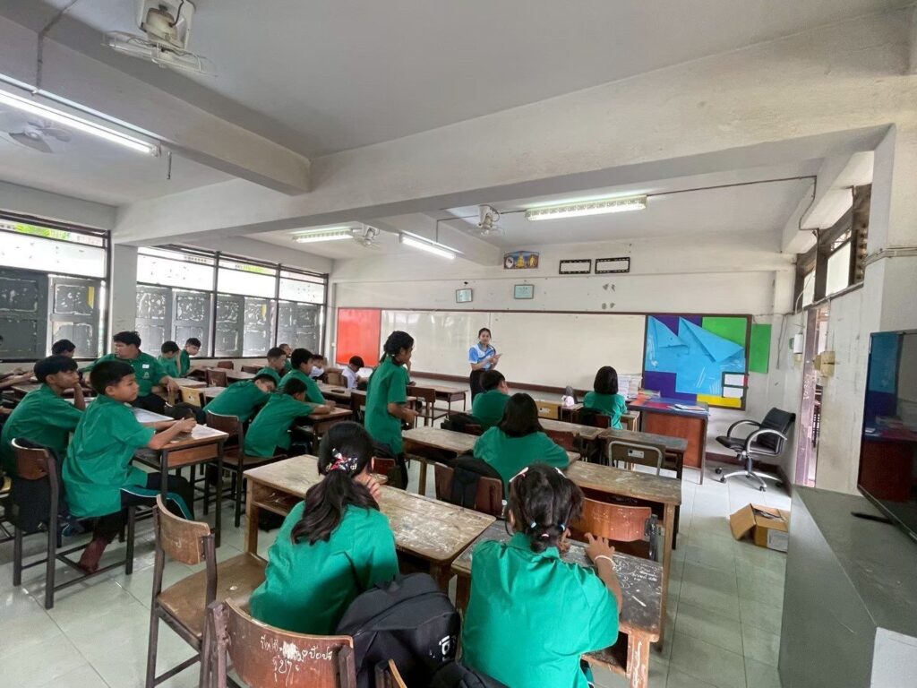 ภาพกิจกรรมรูปที่ 2