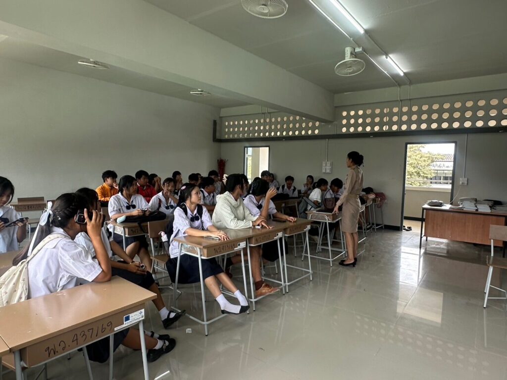 ภาพกิจกรรมรูปที่ 2