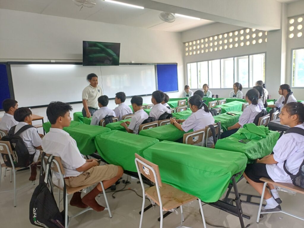 ภาพกิจกรรมรูปที่ 2