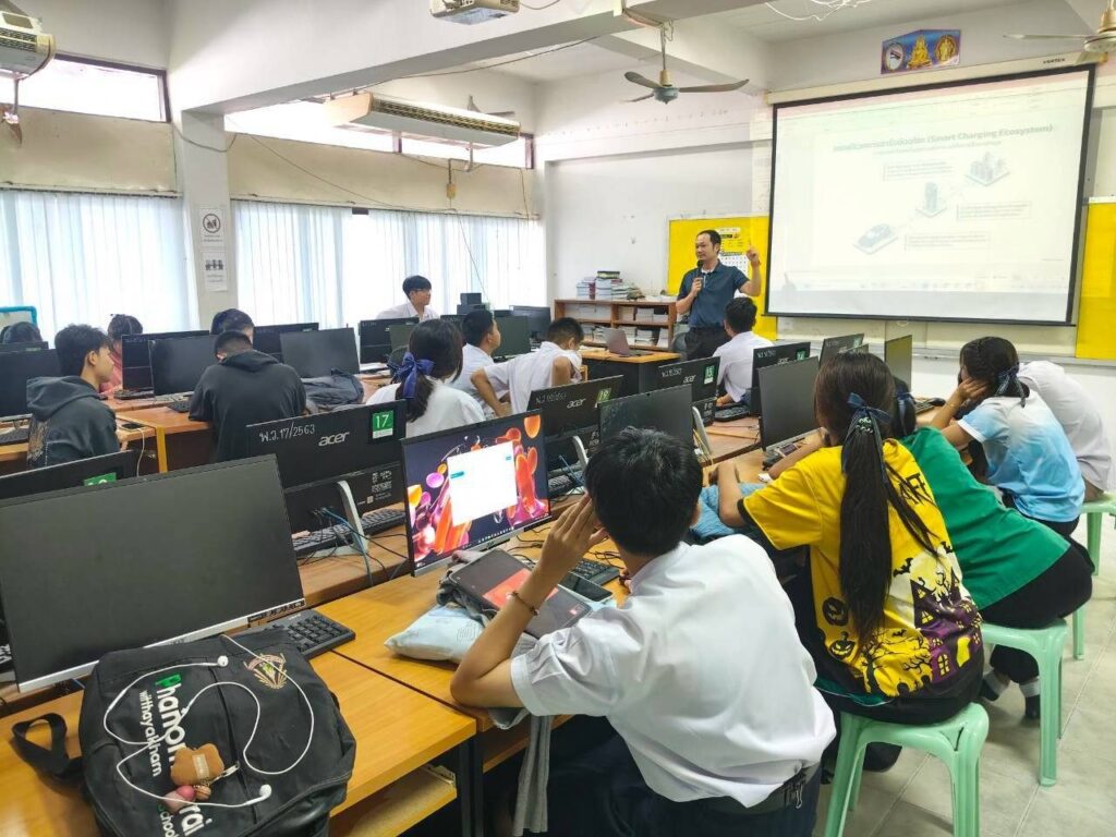 ภาพกิจกรรมรูปที่ 2