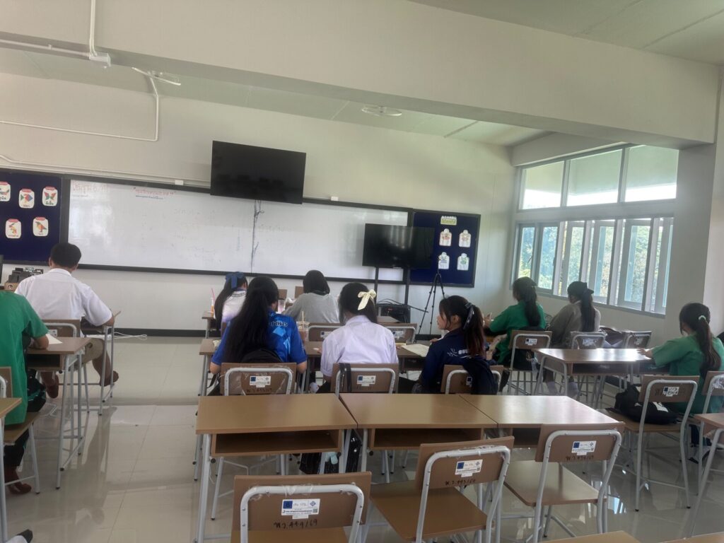 ภาพกิจกรรมรูปที่ 2