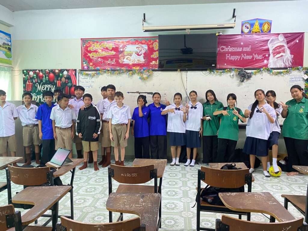 ภาพกิจกรรมรูปที่ 2