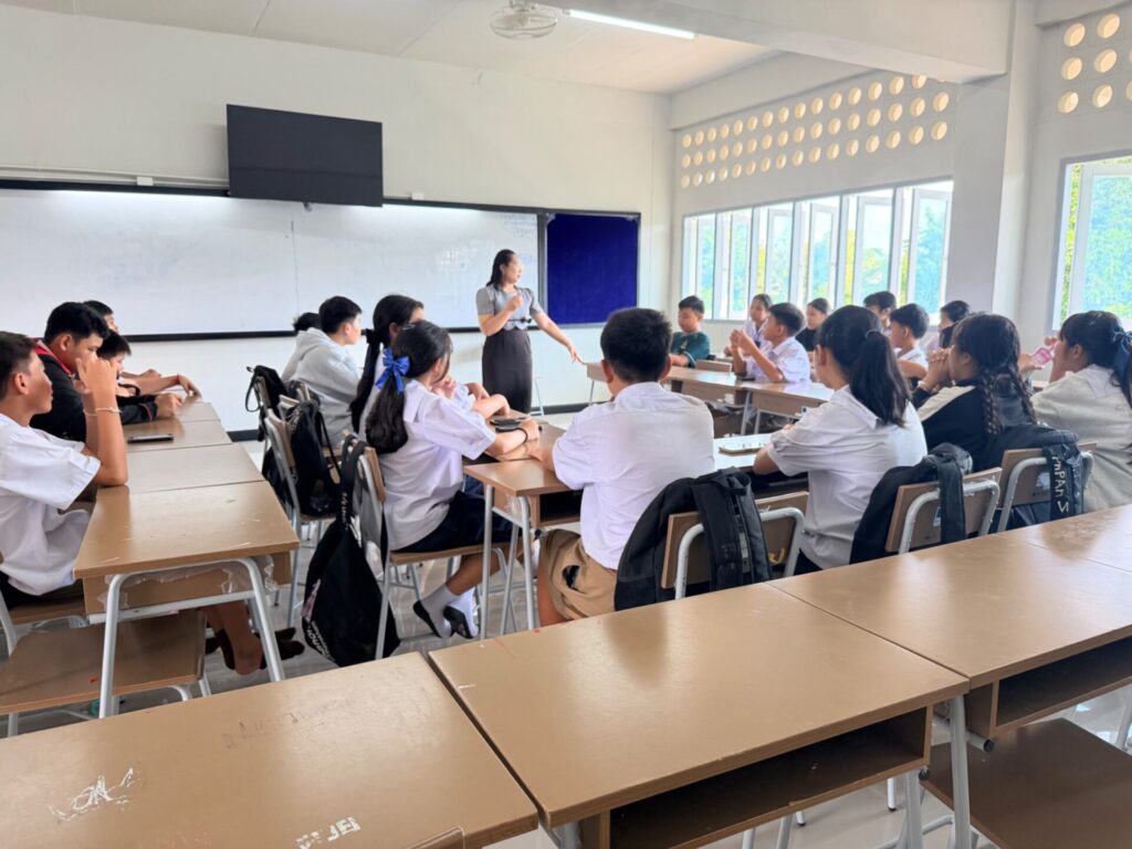 ภาพกิจกรรมรูปที่ 2
