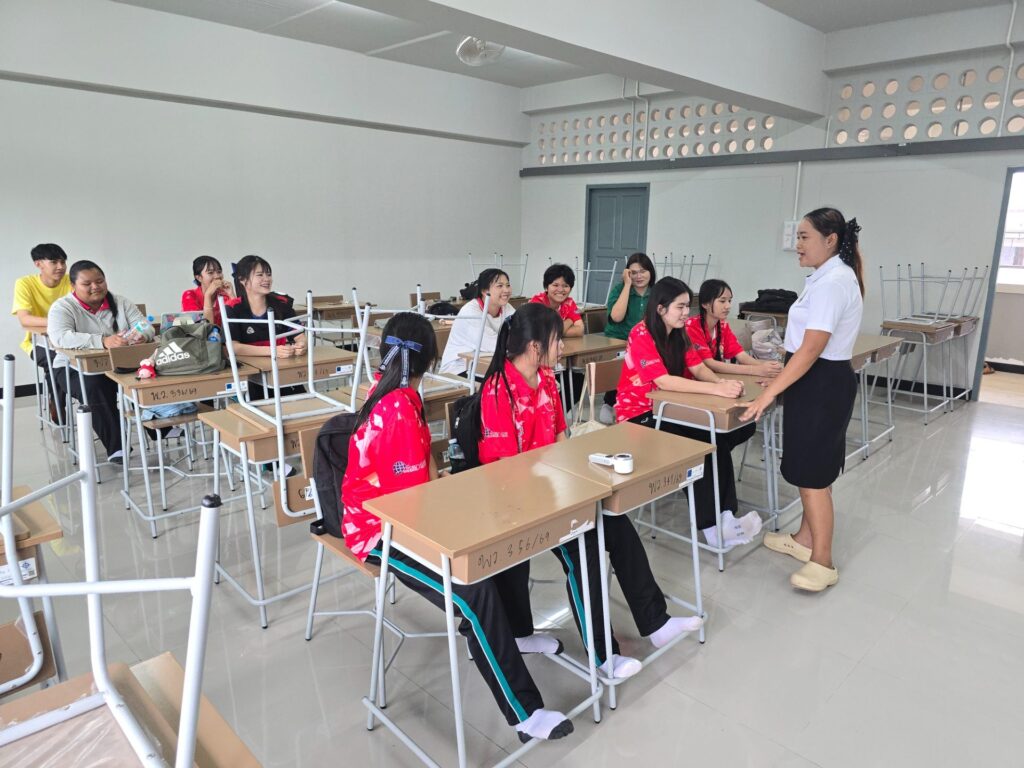 ภาพกิจกรรมรูปที่ 2