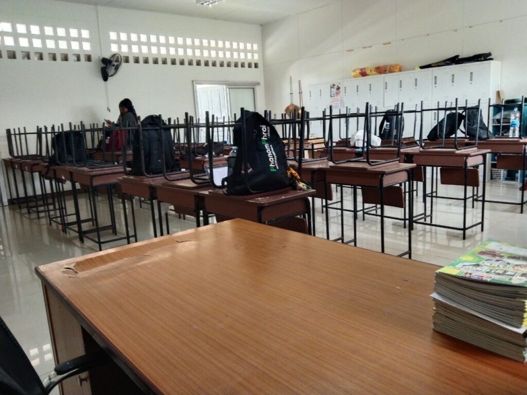 ภาพกิจกรรมรูปที่ 2