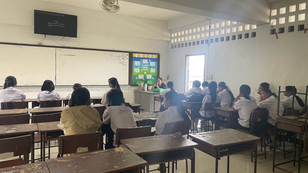 ภาพกิจกรรมรูปที่ 2