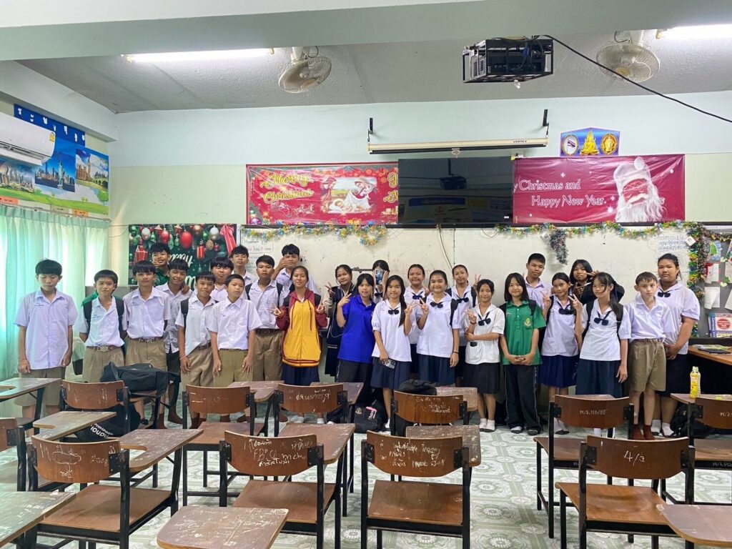 ภาพกิจกรรมรูปที่ 2