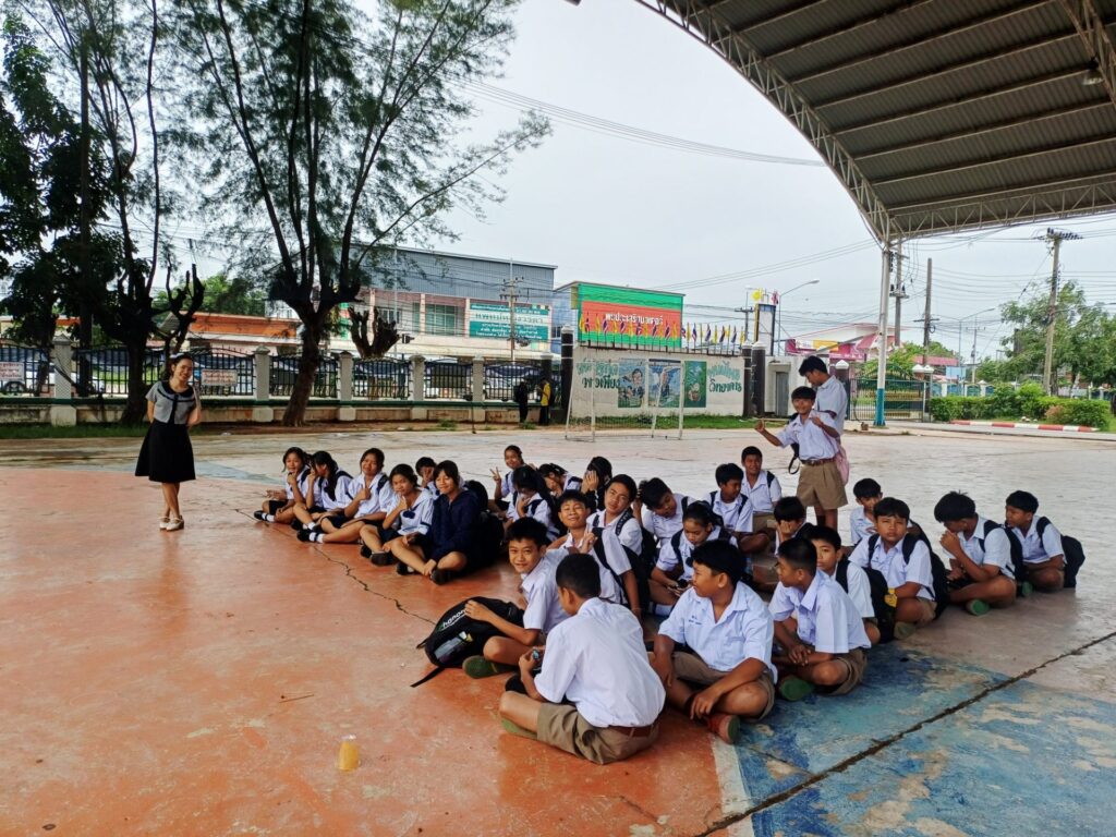 ภาพกิจกรรมรูปที่ 2