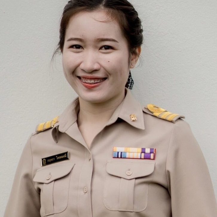 กฤตยา